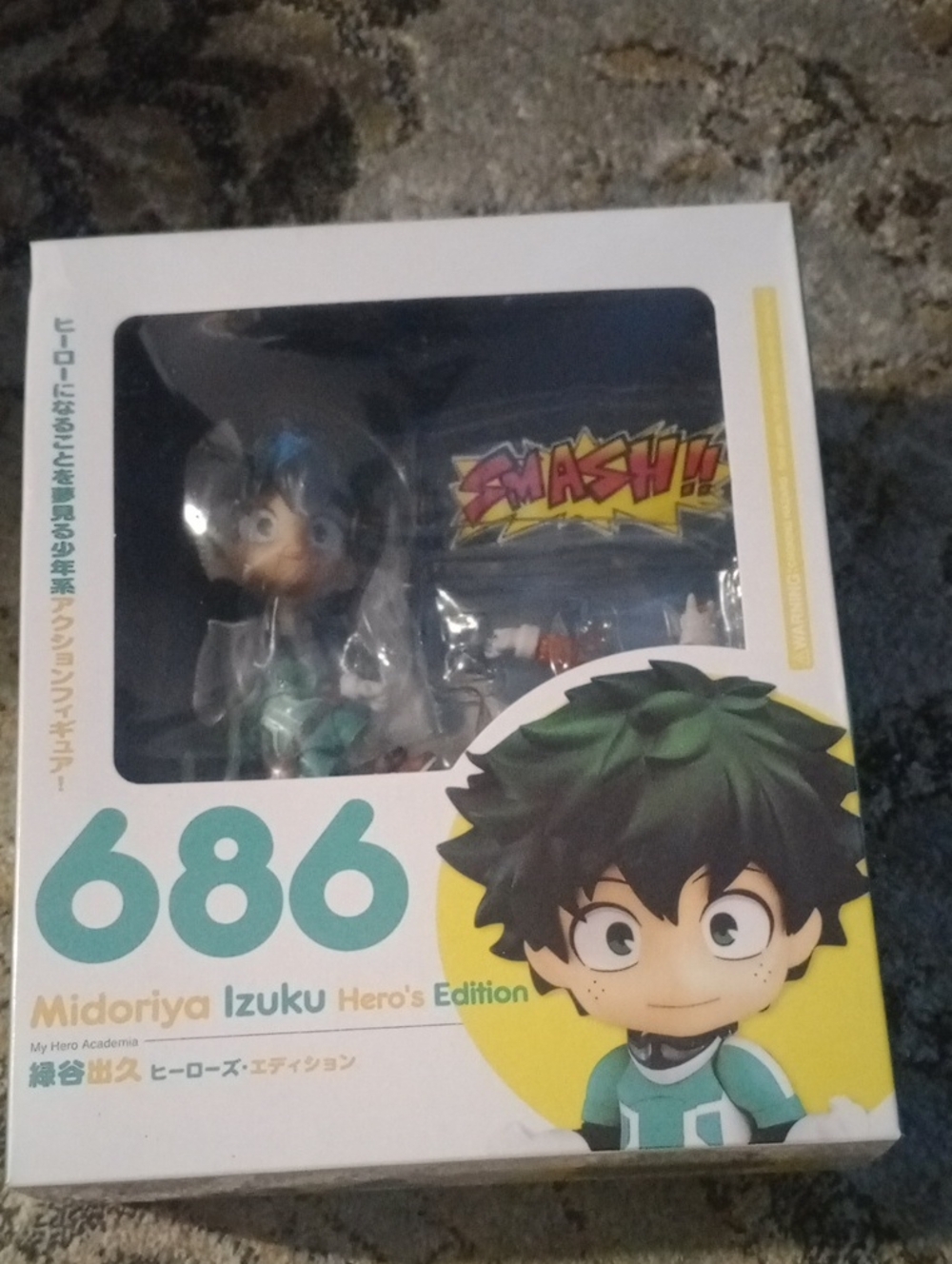 My Hero Academia Midoriya Izuku Nendoroid Action Figure - Green